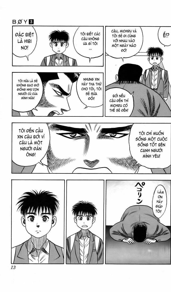 hareluya chapter 17 8