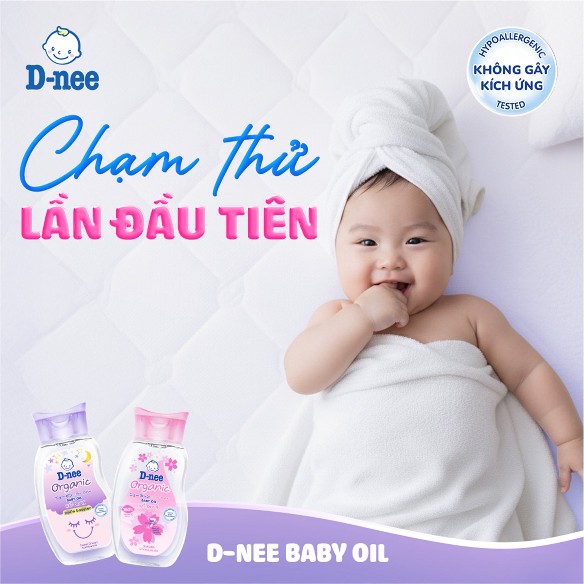 Dầu Dưỡng Da, Dầu Massage Em Bé D-nee Organic Baby Oil 200ml An Toàn Cho Bé, Dnee Đại Thịnh Tại Unmei