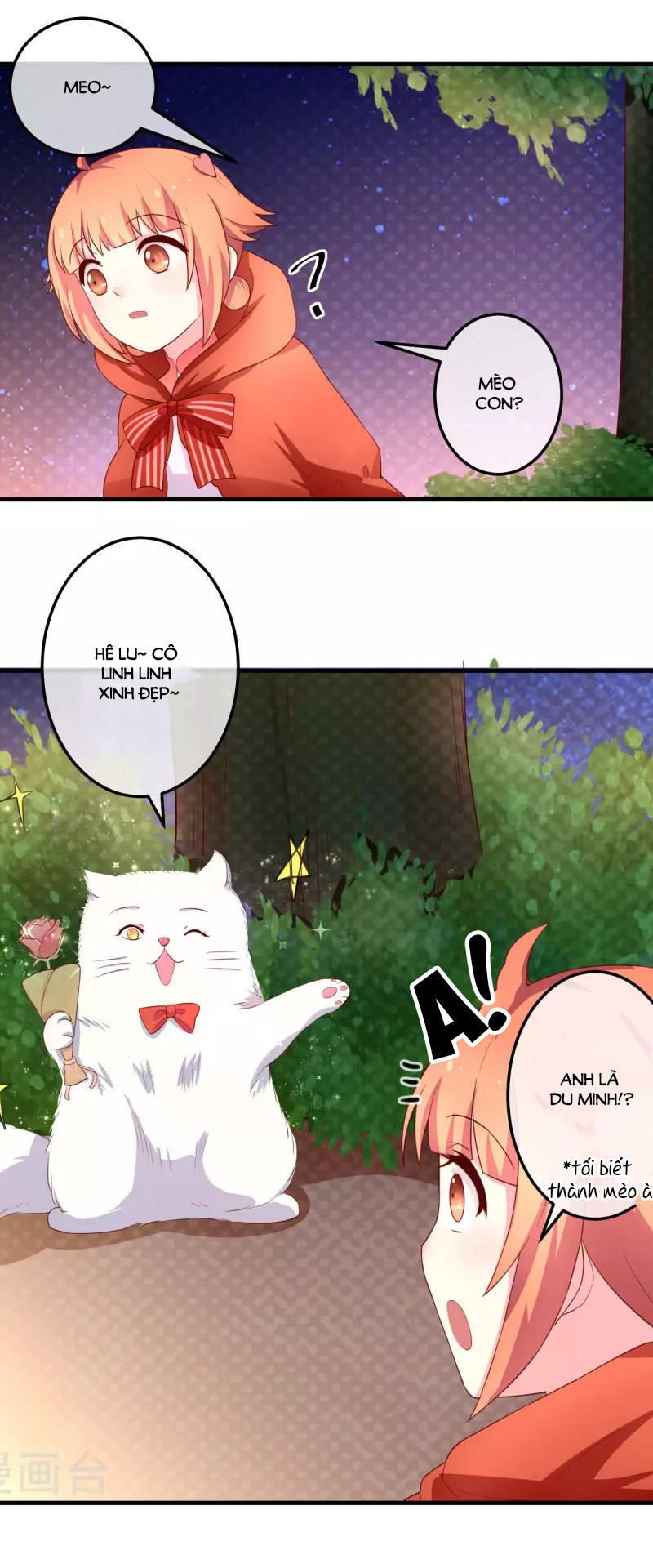 cuộc sống hào môn của vu nữ chapter 23 16