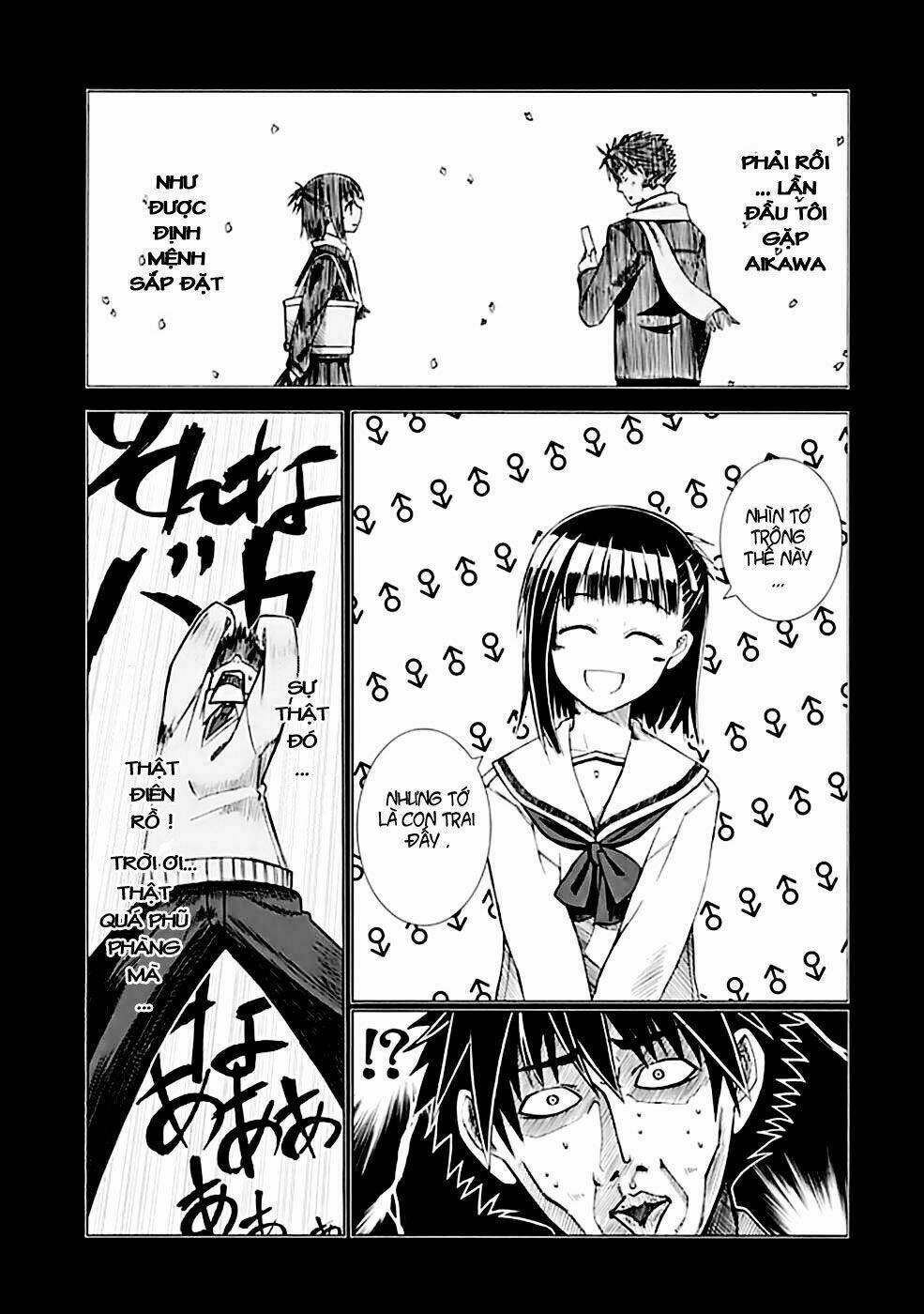 prunus girl chapter 2 4