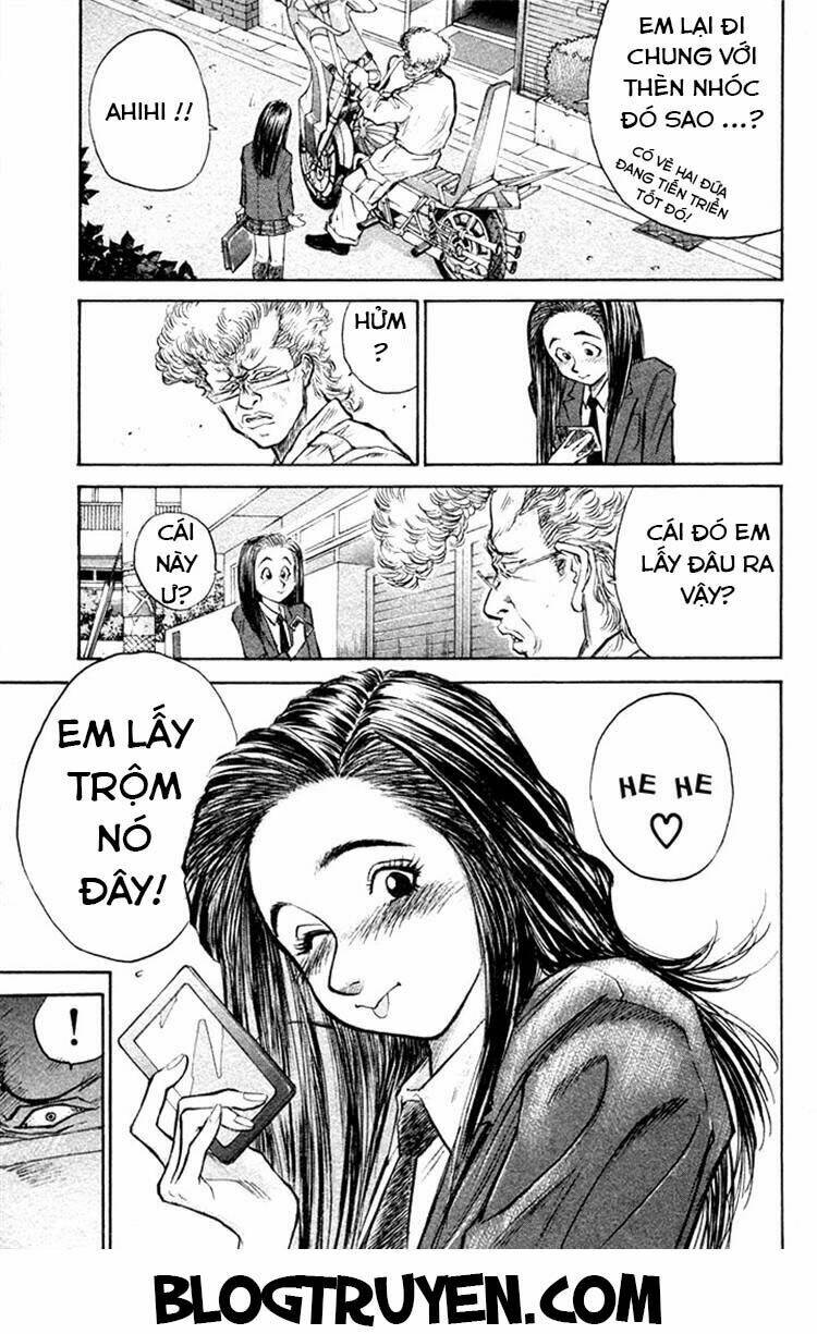 ningen kyouki katsuo chapter 2.2 12