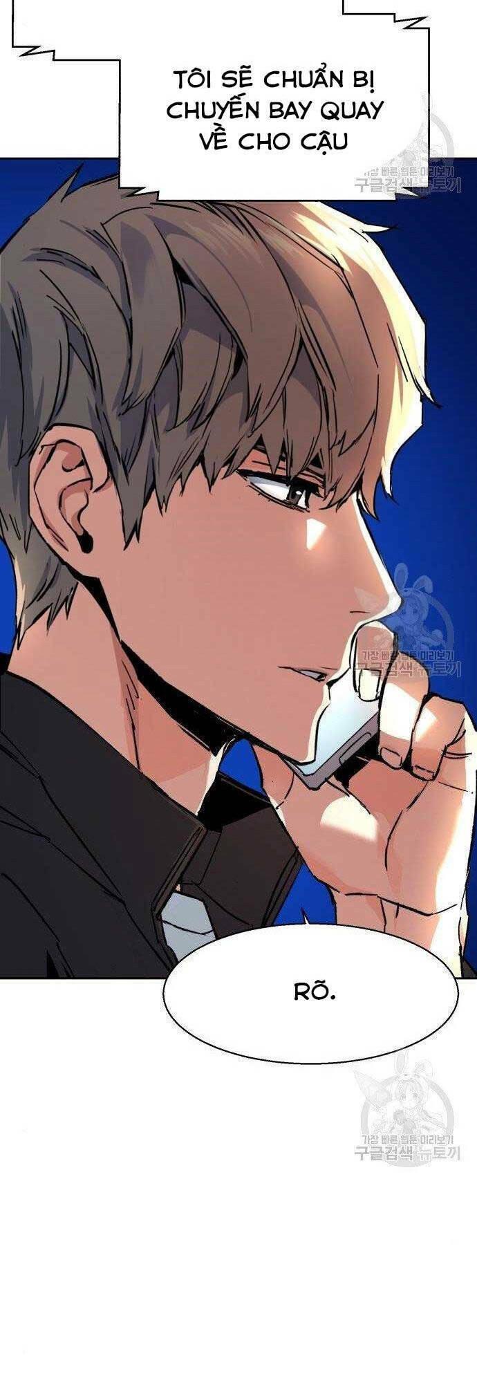 bạn học tôi là lính đánh thuê chapter 101 59