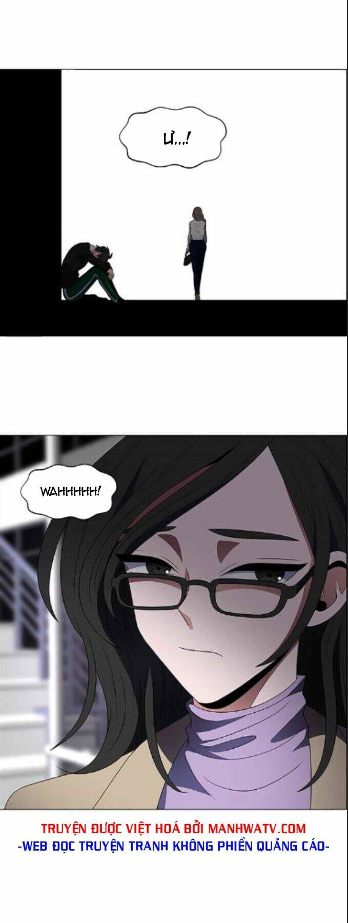 no scope chapter 112 31