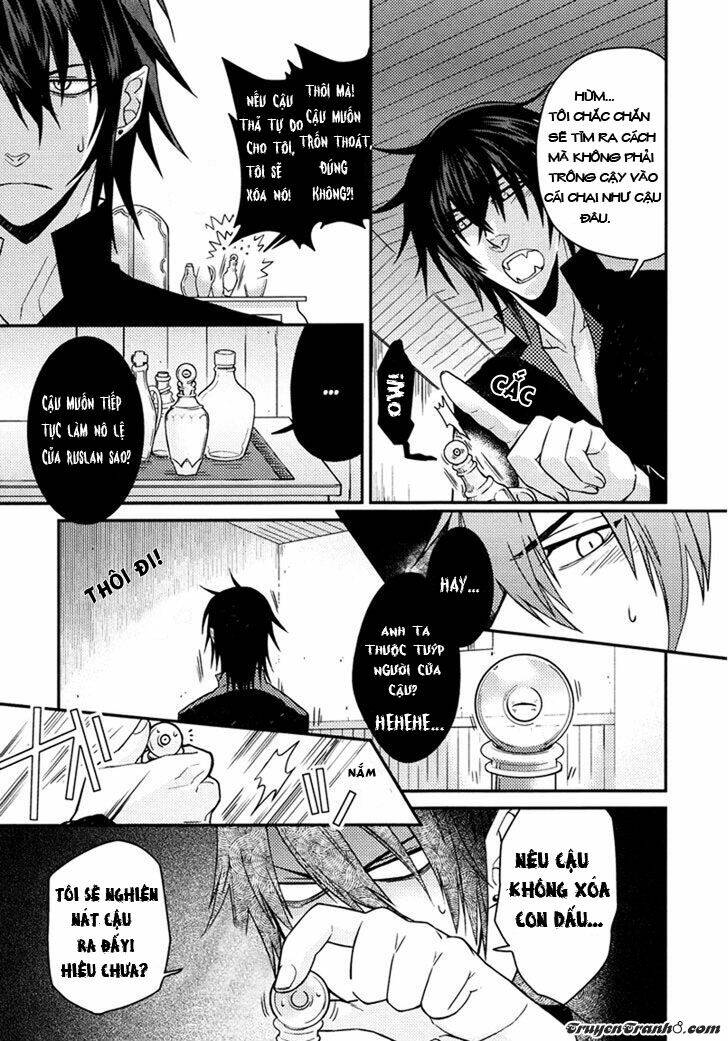 father’s vampire chapter 2 12