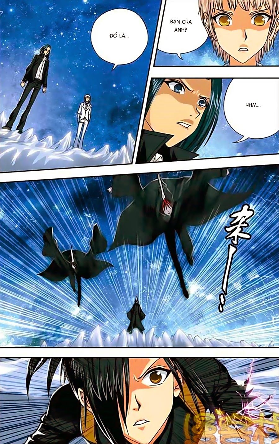 thâu tinh cửu nguyệt thiên chapter 236 2