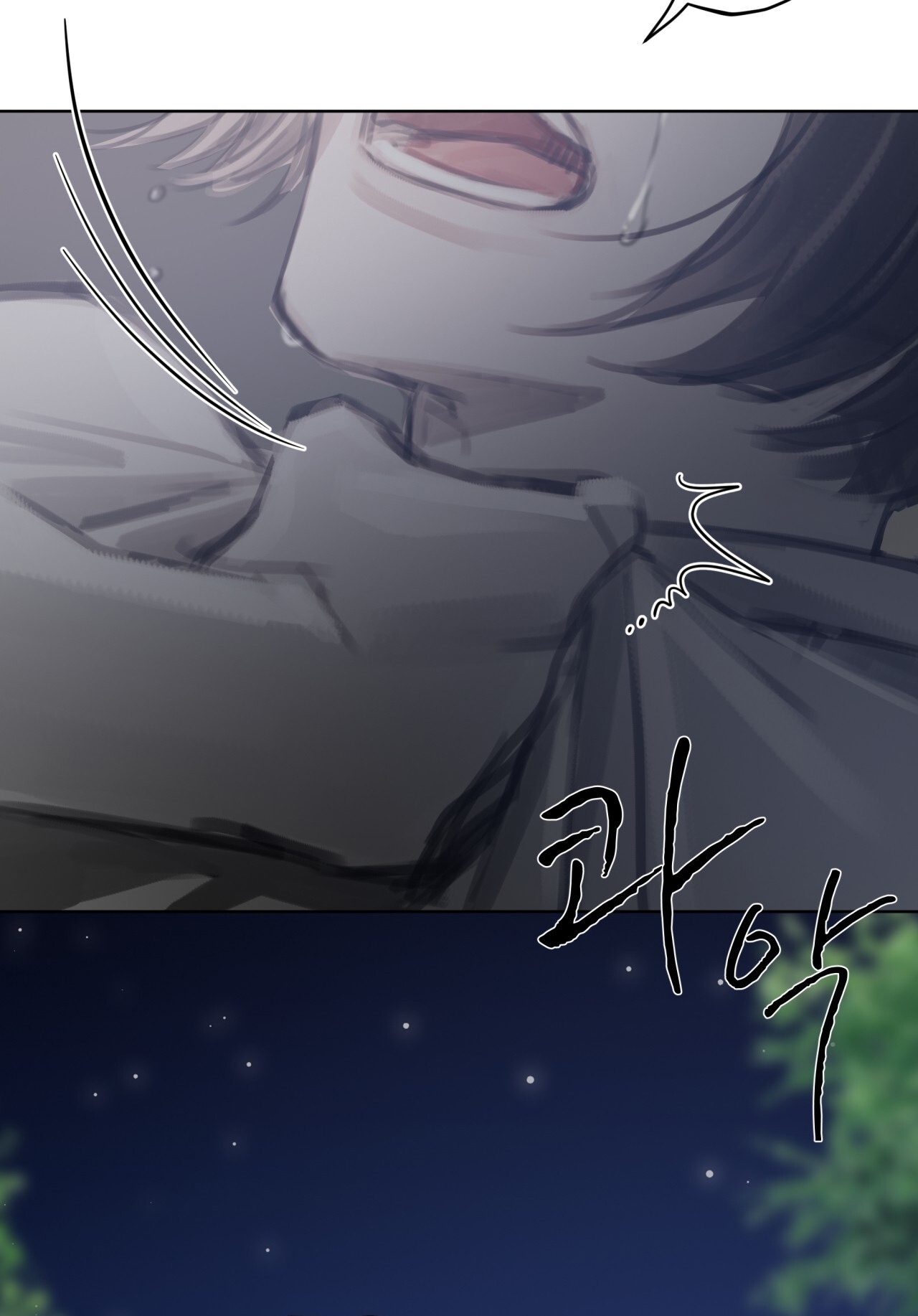 doppio senso chapter 85.2 18