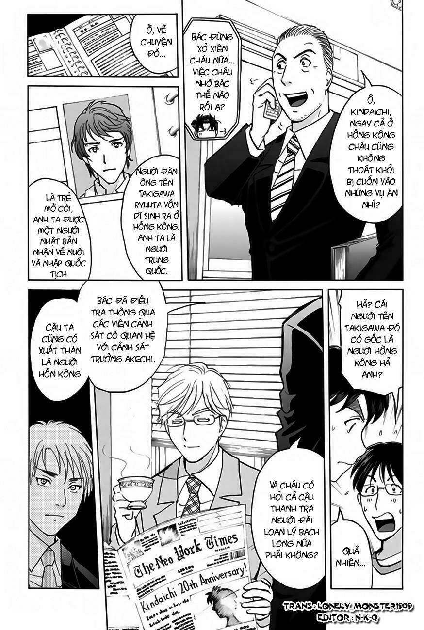 thám tử kindaichi - phần 2 chapter 118 6