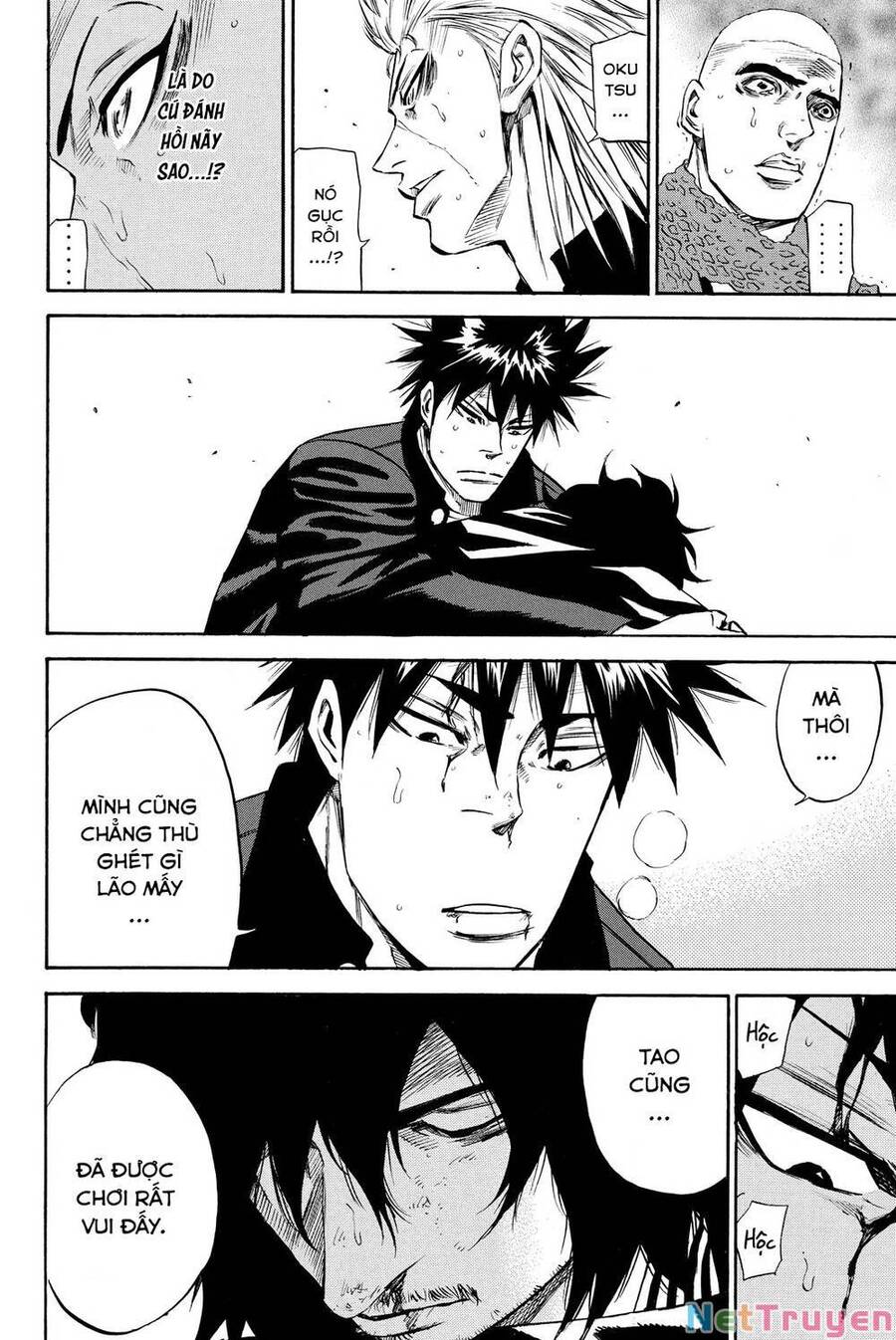 a-bout! chapter 182 21