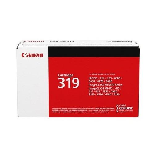 Hộp Mực Canon 319 Chính Hãng - Dùng cho máy LBP 6650DN, LBP 6680X, LBP 251DW-252DW