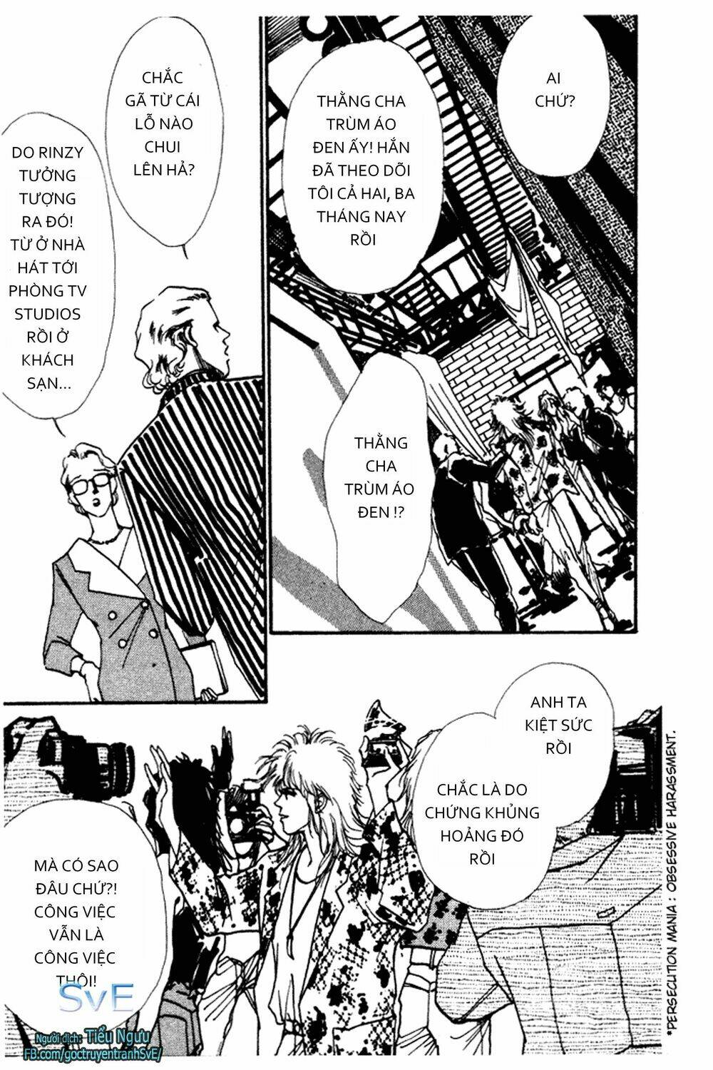 never ending heart chapter 1 5