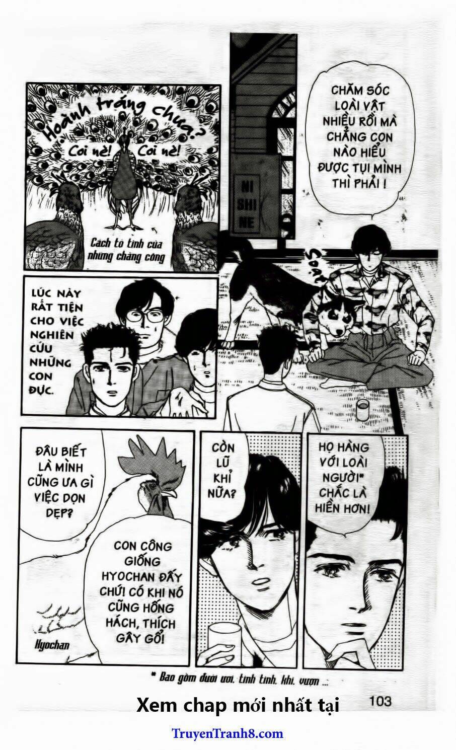 doubutsu no oishasan chapter 49 6