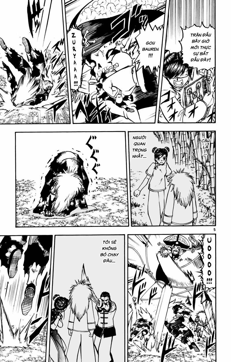 konjiki no gash!! chapter 222 5