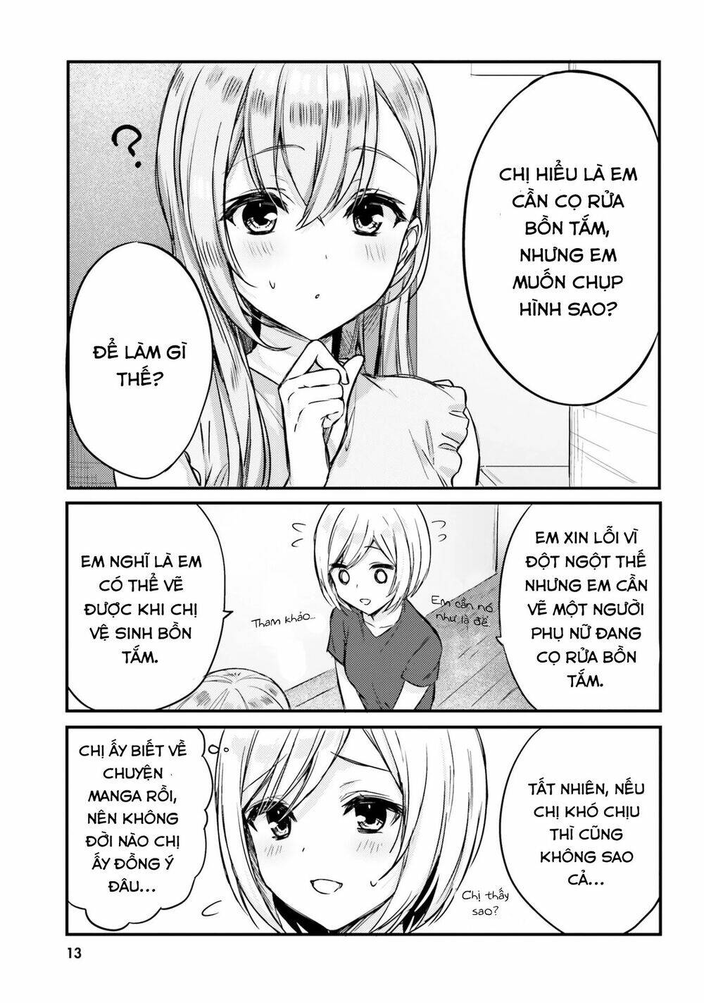 kinsho no nanako-san chapter 11 1