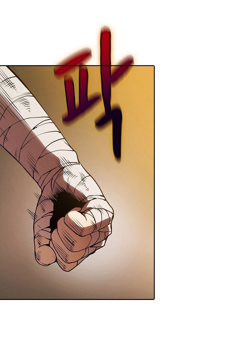 chòm sao trở về từ địa ngục chapter 11 46