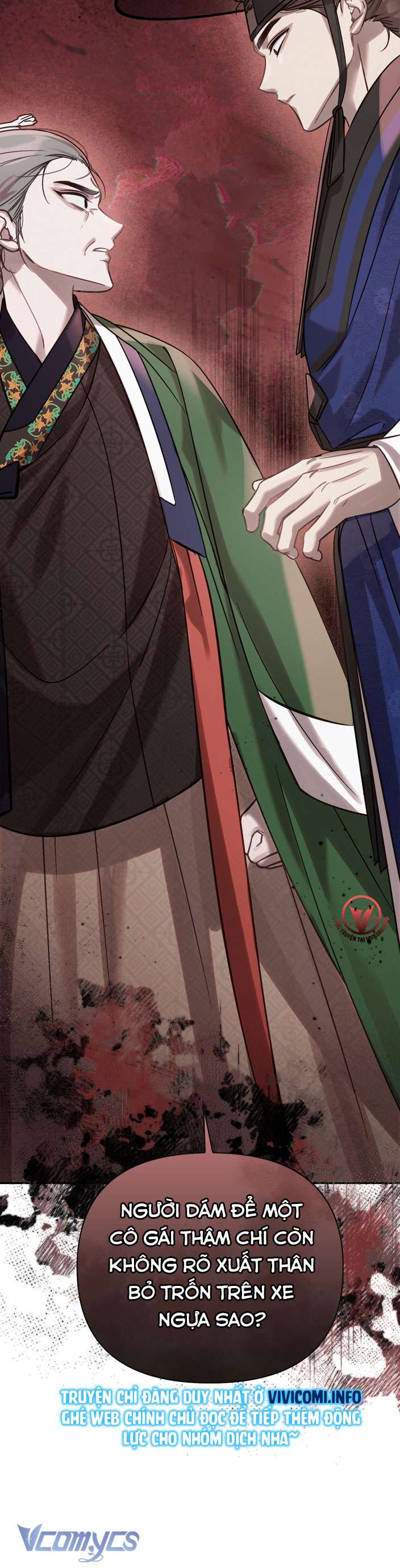 [18+] tiết học bí mật của trung điện chapter 27 17