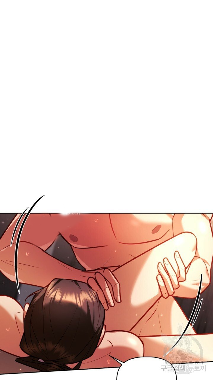 [18+] trăng nơi đỉnh núi chapter 25.2 10