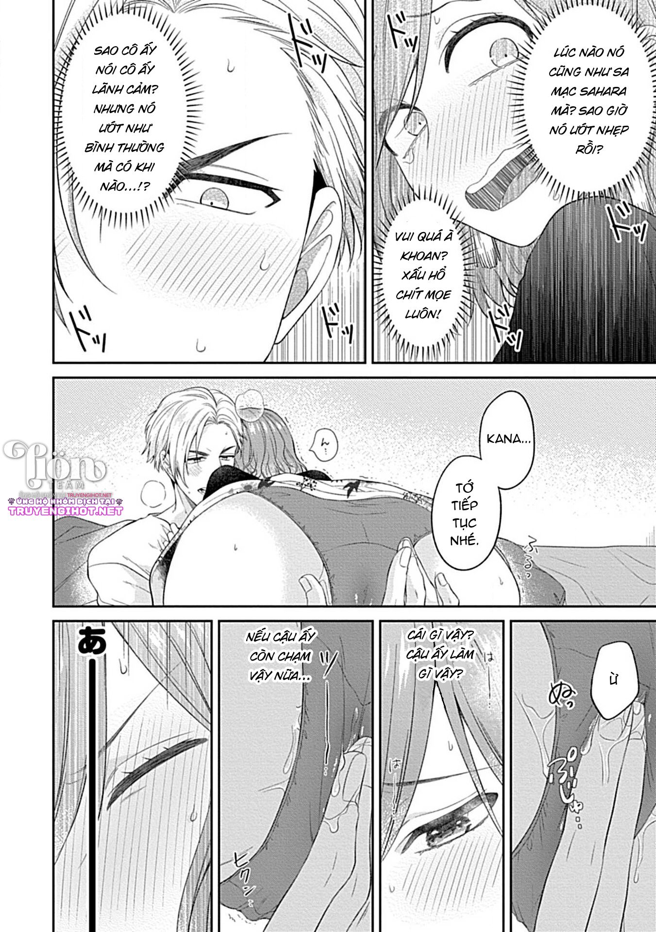 [18+] chữa bệnh cho bạn chapter 1.2 7