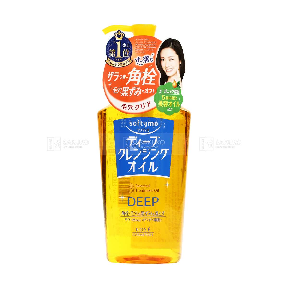 Dầu tẩy trang Kose Softymo Deep Cleansing Oil 230ml Nhật Bản( không có tem phụ- không xuất hóa đơn )