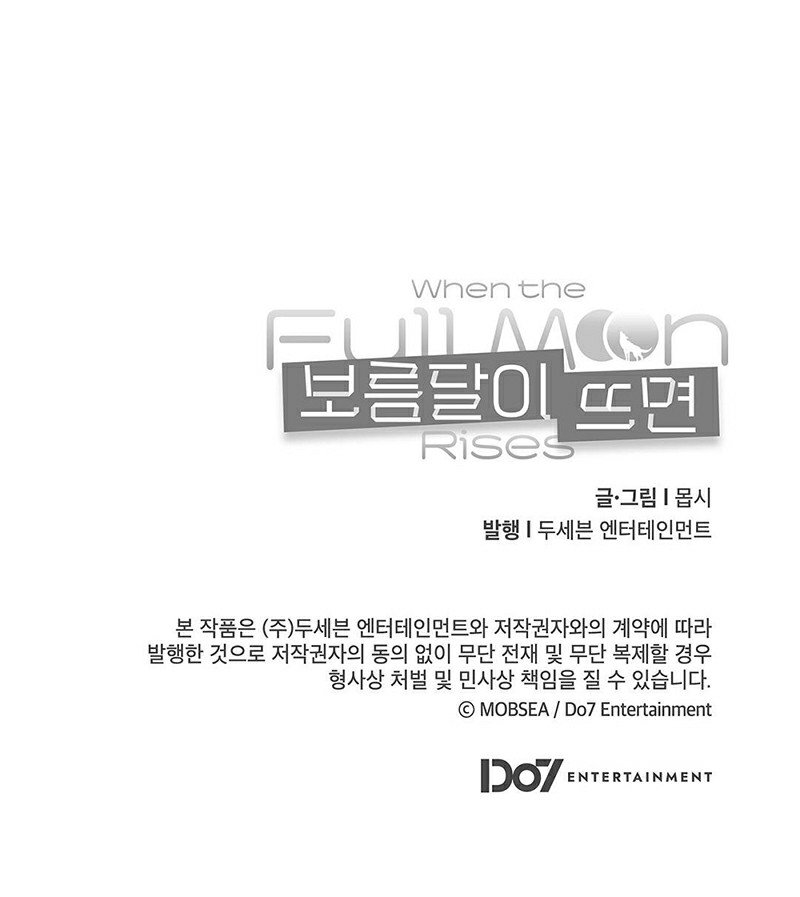 khi đêm trăng tròn chapter 12 28