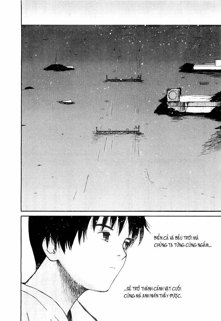 ai ren chapter 41 15