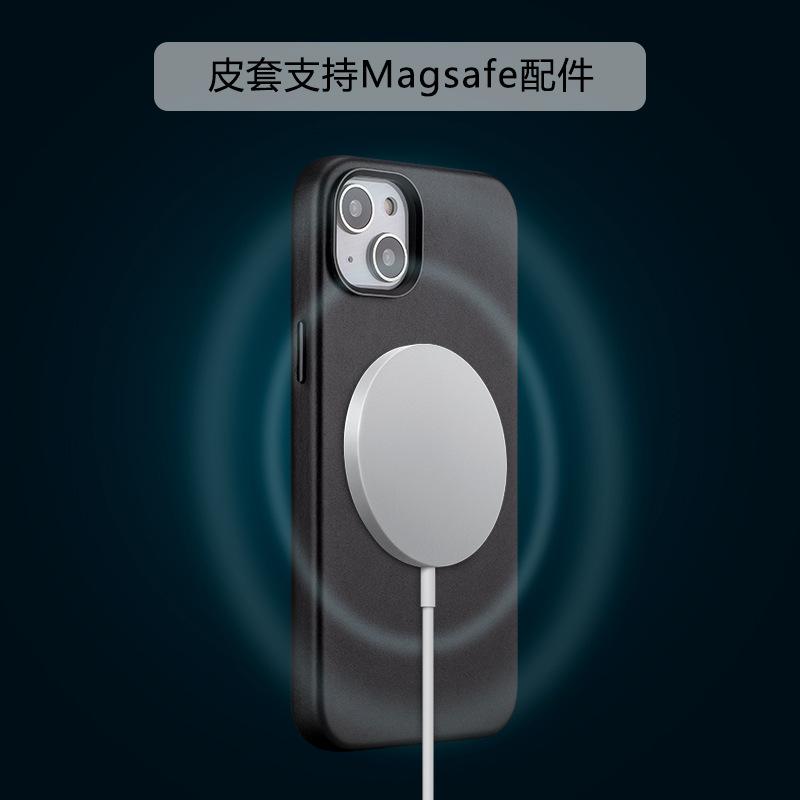 Phong cách mới nhất phù hợp với IPhone14 Pro Max vỏ điện thoại di động dành cho doanh nhân trọn gói Vỏ điện thoại hút từ tính Magsafe apple