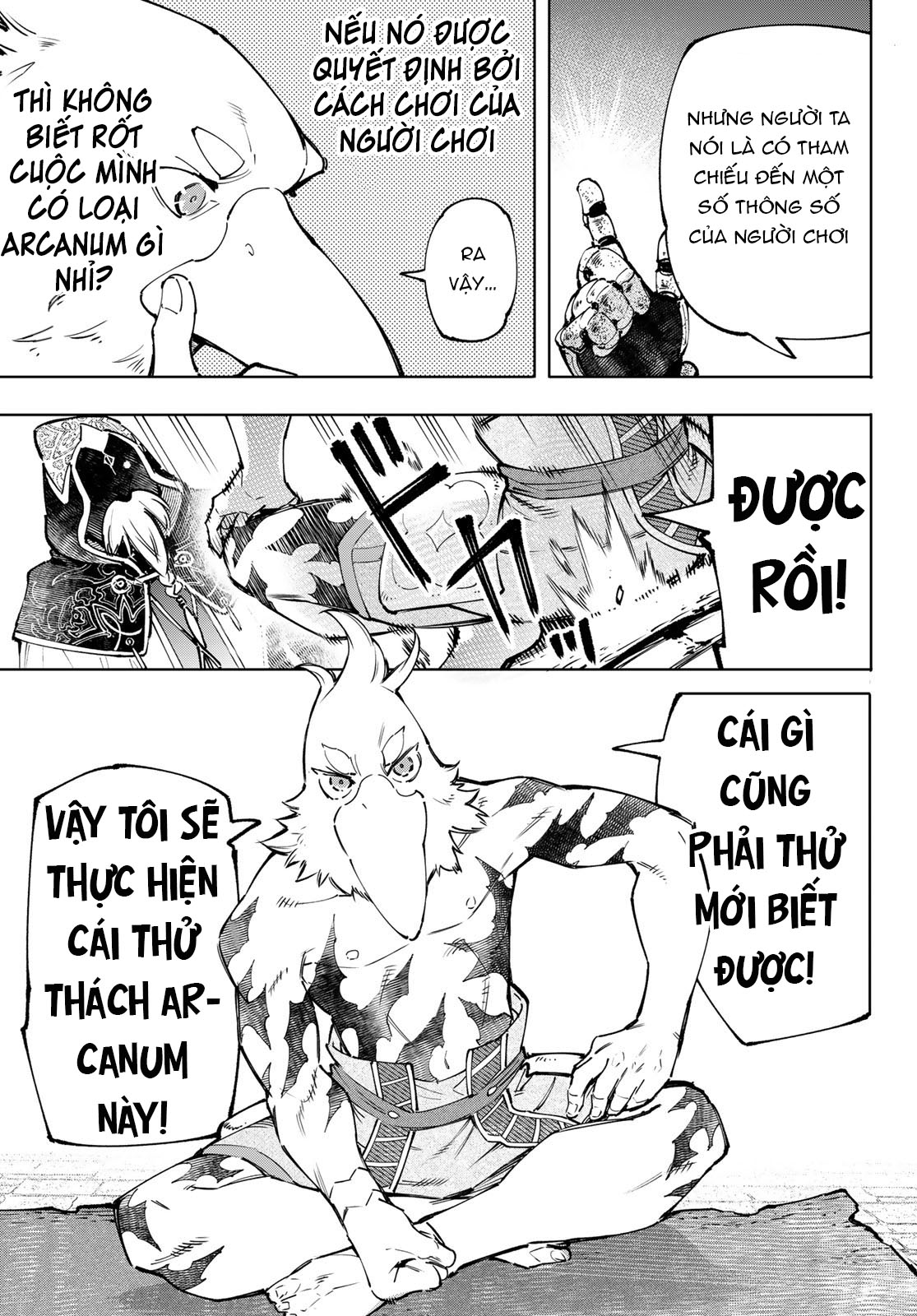 shangri-la frontier ~kusoge hunter, kamige ni idoman to su~ chapter 95 13