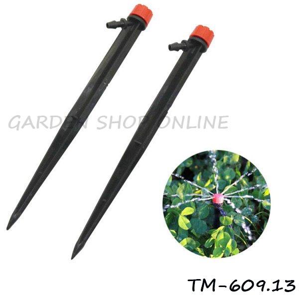 Combo 10 béc cắm tưới 8 tia có điều chỉnh lưu lượng, que cắm tưới 8 tia tiện dụng