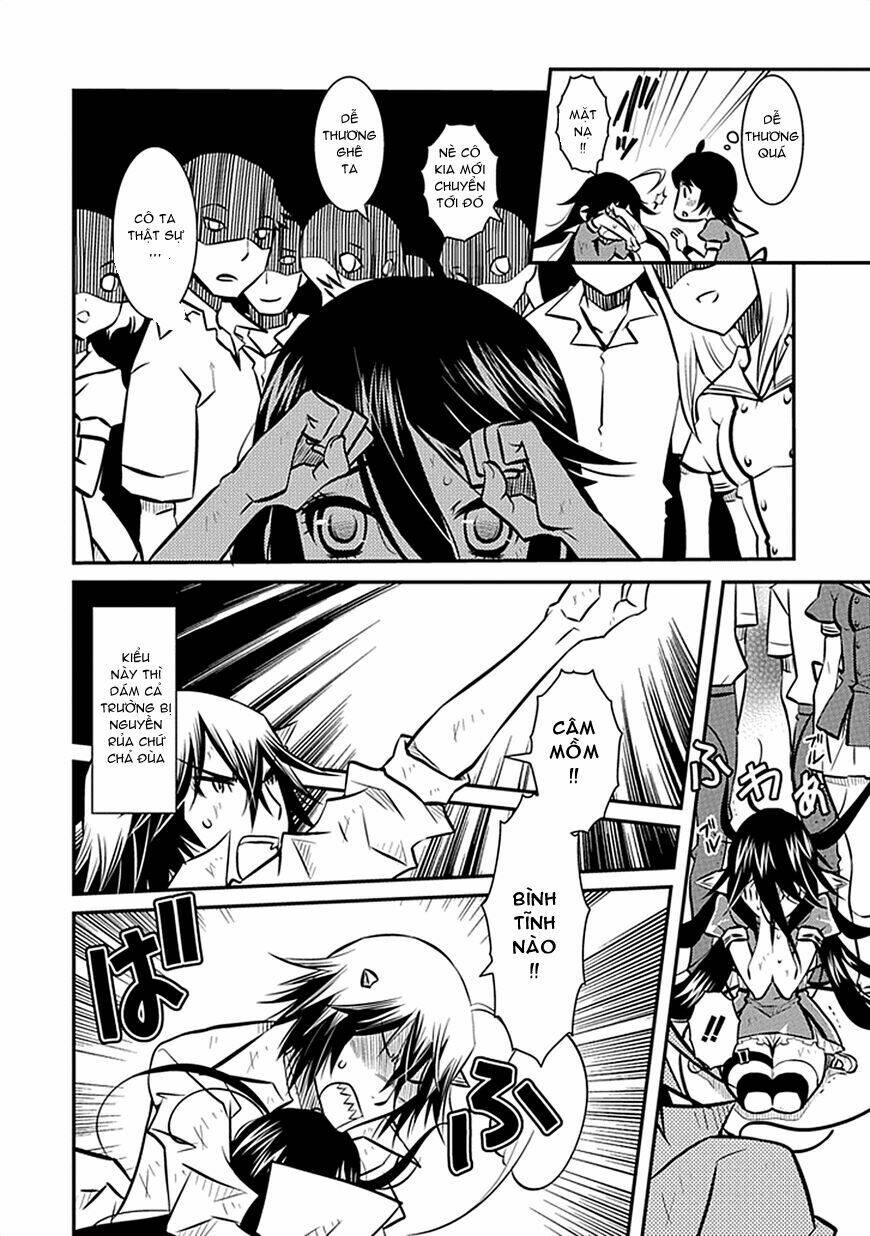 inugamihim no shimobe chapter 3 24