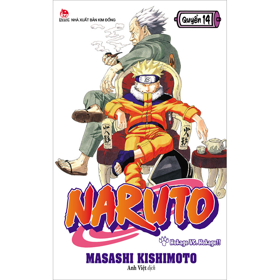 Naruto Tập 14: Hokage Vs. Hokage!! (Tái Bản 2022)