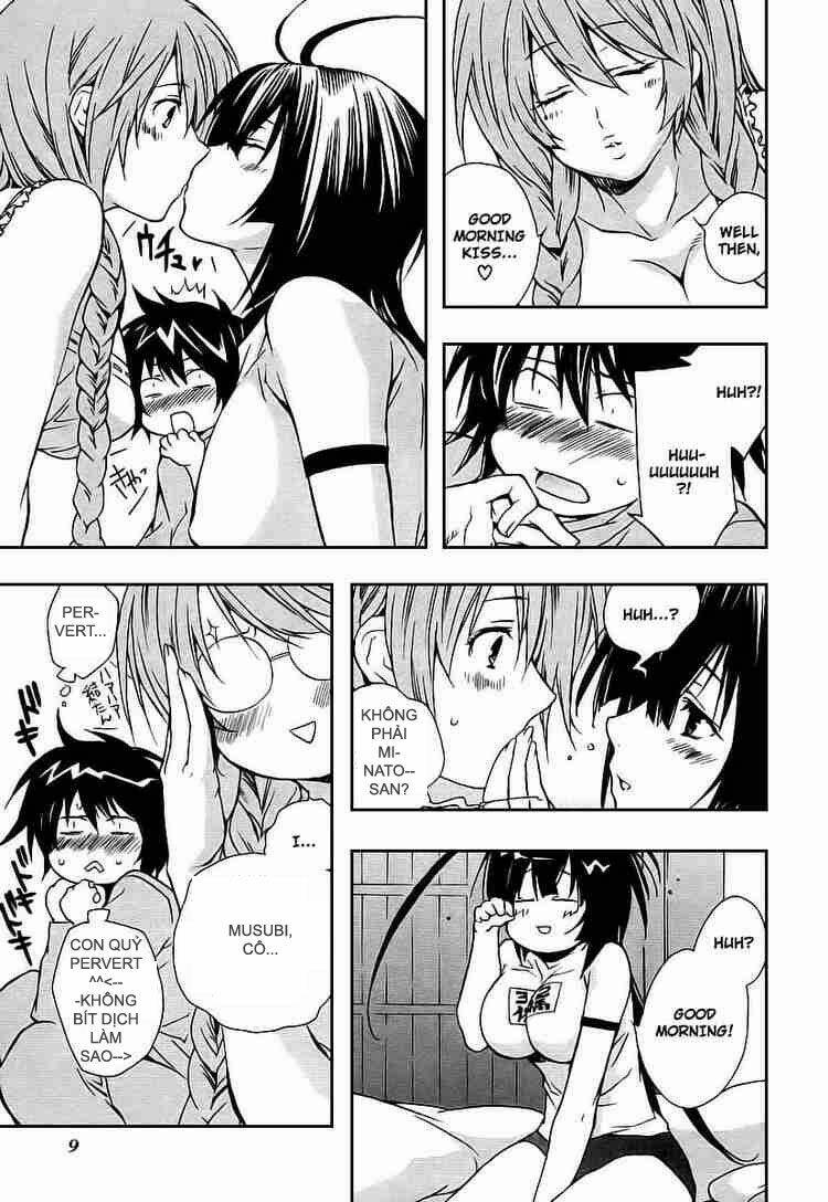 sekirei chapter 17 7