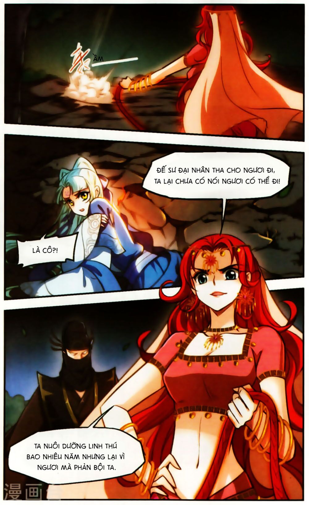 khuynh ngã nhất sinh nhất thế luyến chapter 60 11