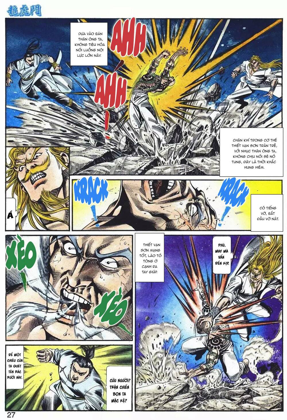 cựu tác long hổ môn chapter 1076 27