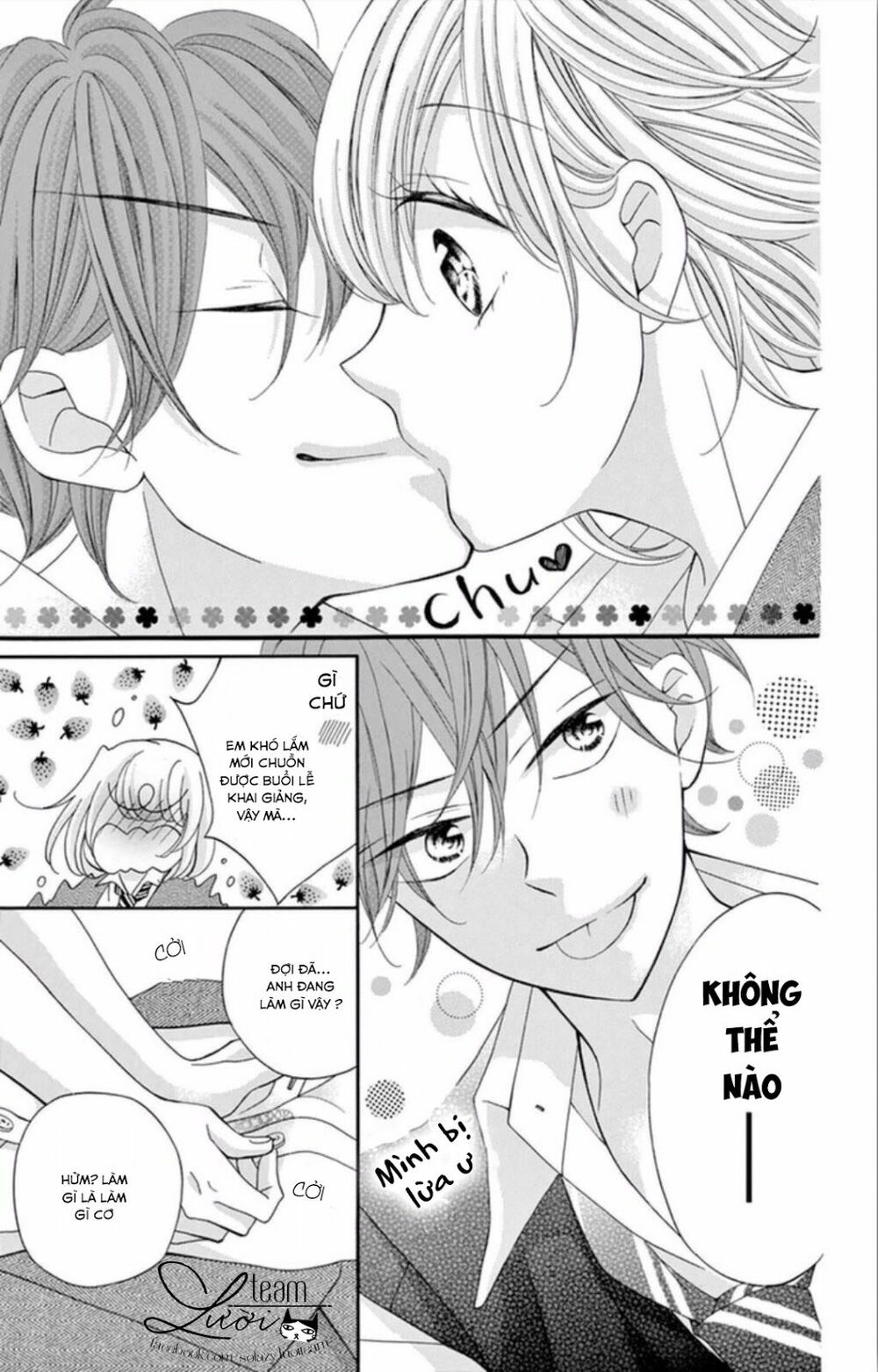 zettai!! sawaru no kinshi!! ore no mono chapter 3 4