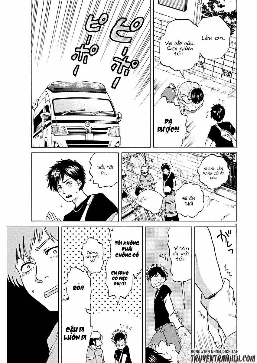 slow motion wo mou ichido chapter 12 10