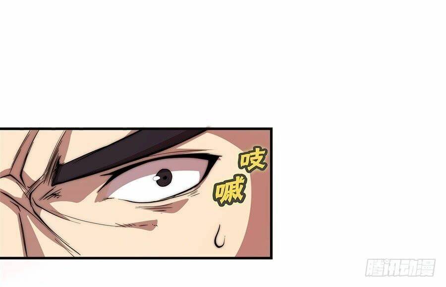 cuộc sống thoái ẩn của võ lâm chi vương chapter 51 53