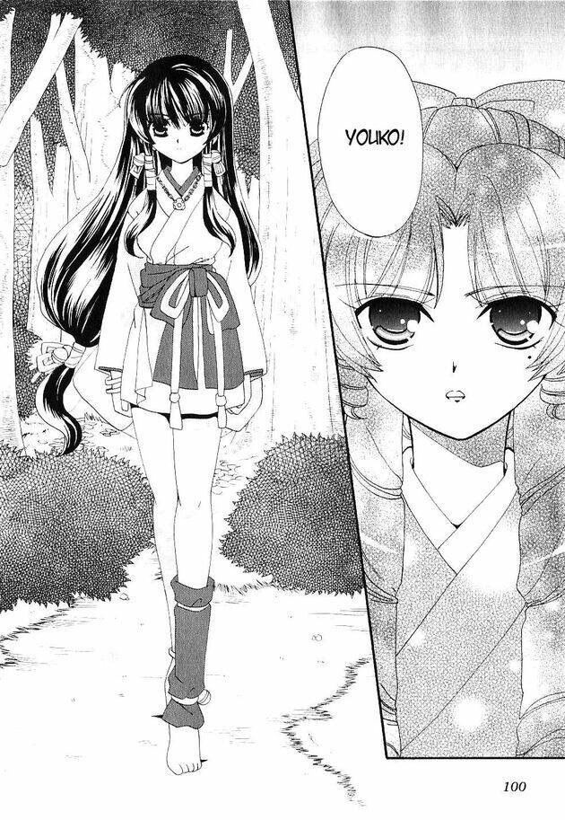 inukami chapter 21 15