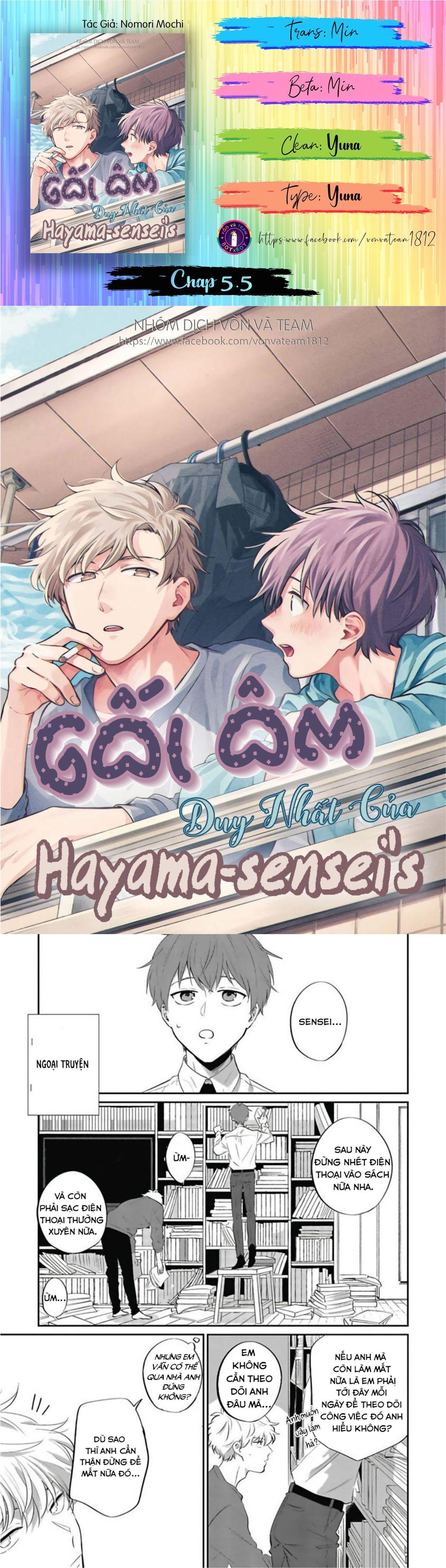 gối ôm duy nhất của hayama-sensei's (end) chapter 5.5 1