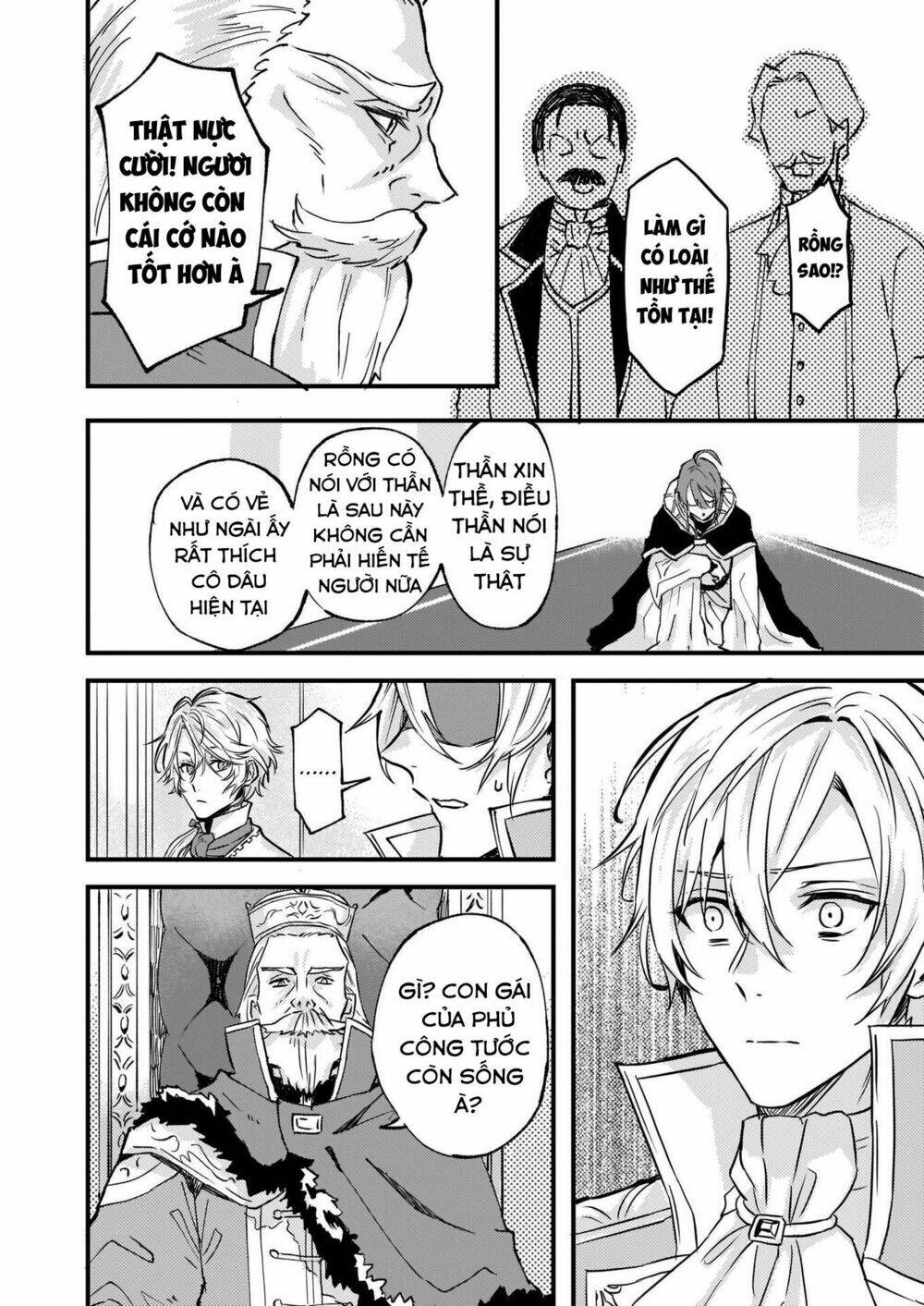 imouto ni fiancee wo yuzure to iwaremashita, saikyou no ryuu ni kiniirarete masakano okoku nottori? chapter 6 29