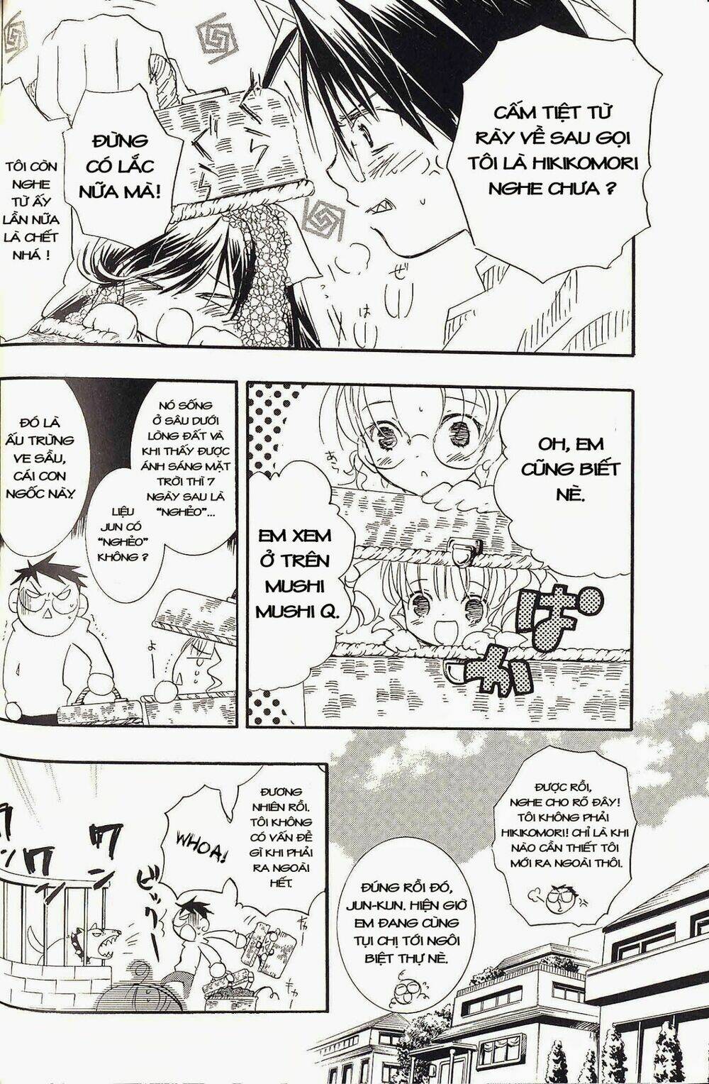 rozen maiden chapter 20 5