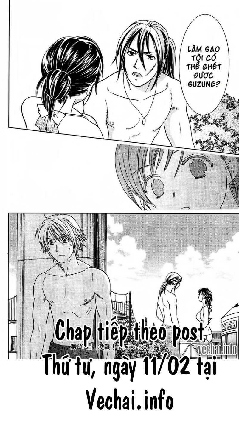 dousei recipe chapter 21 25