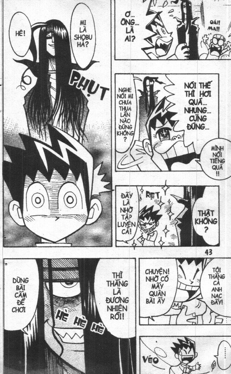 duel masters chapter 1 45