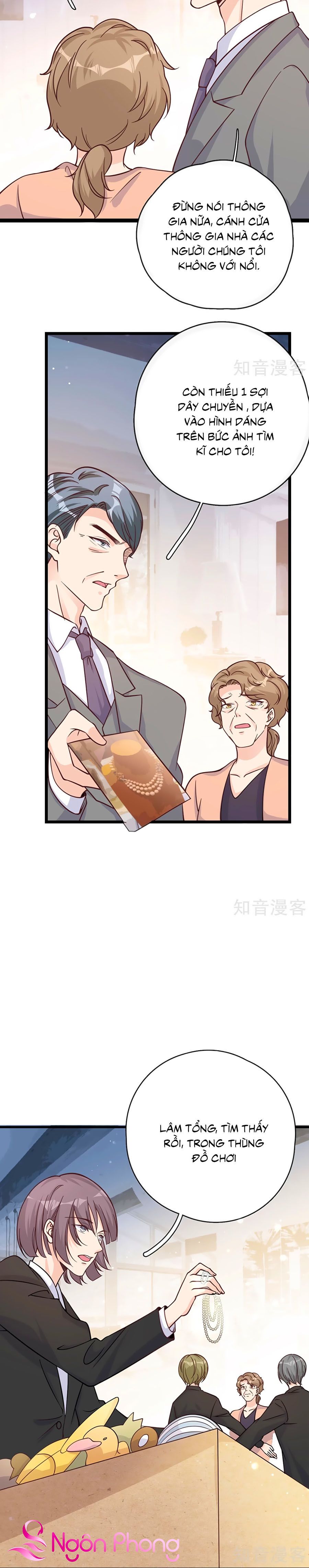 take me out chapter 43 17