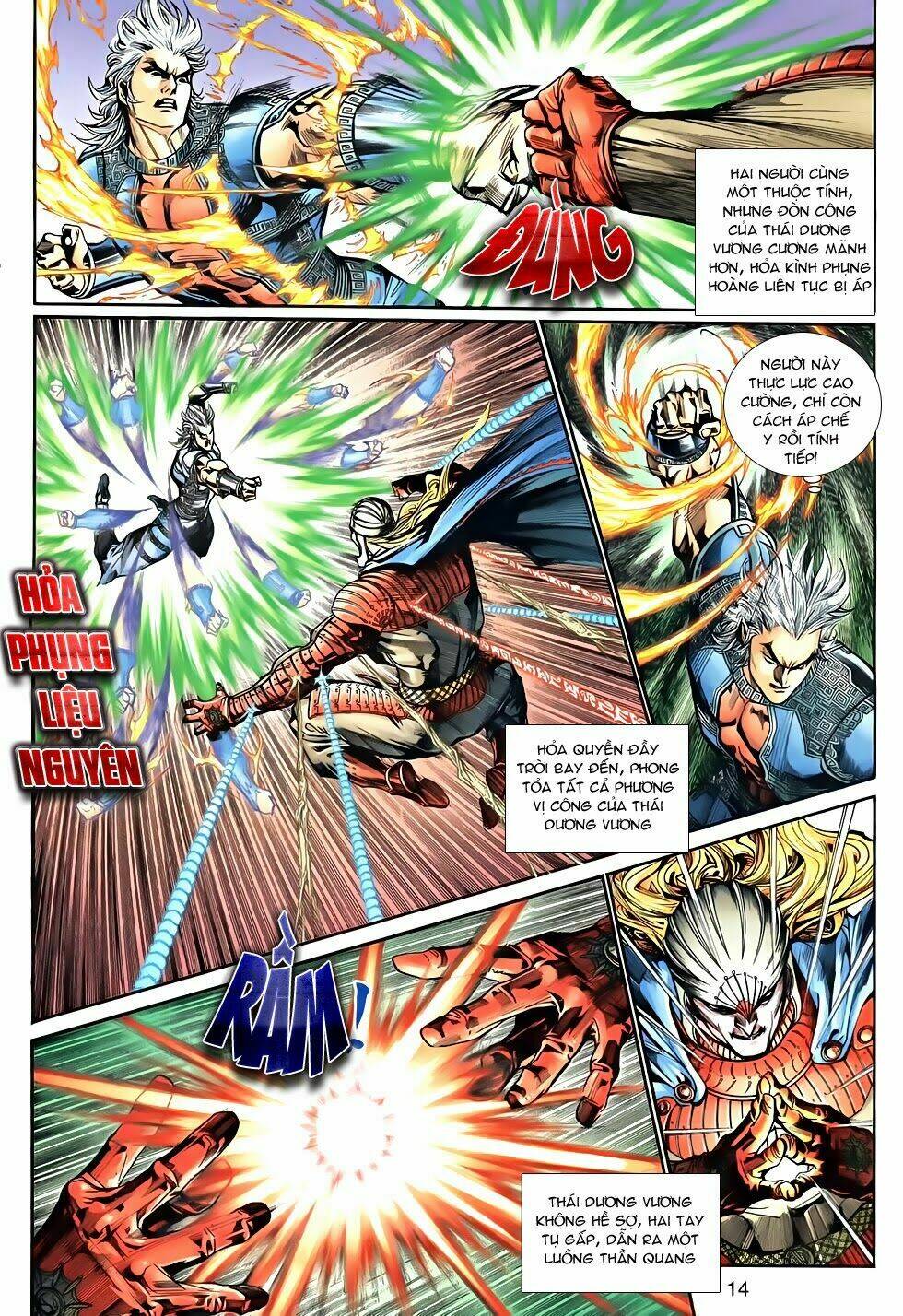 thần binh tiền truyện 2 - truyền thuyết bất diệt chapter 7 13