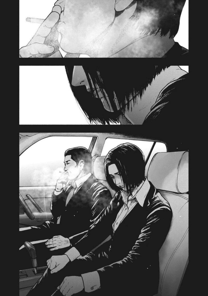 shin'ai naru boku e satsui wo komete chapter 65 5