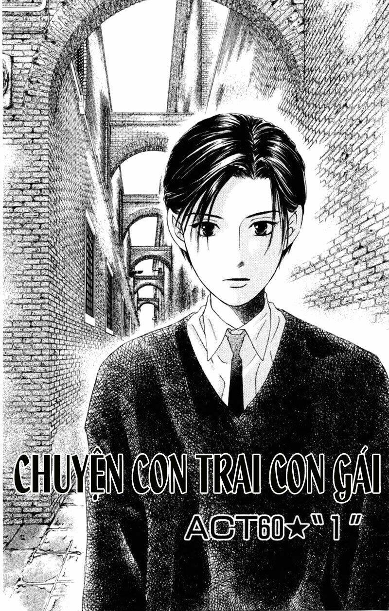 kare kano hajimemashita chapter 60 1