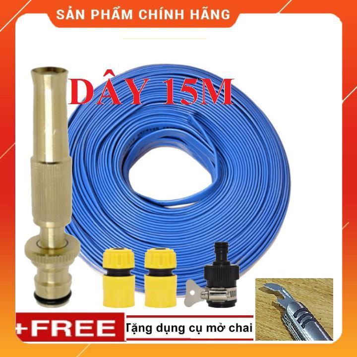 Vòi Xịt Nước️️ Bộ dây vòi xịt nước rửa xe, tưới cây , tăng áp 3 lần, loại 15m 206587 cút sập,+ mở chai