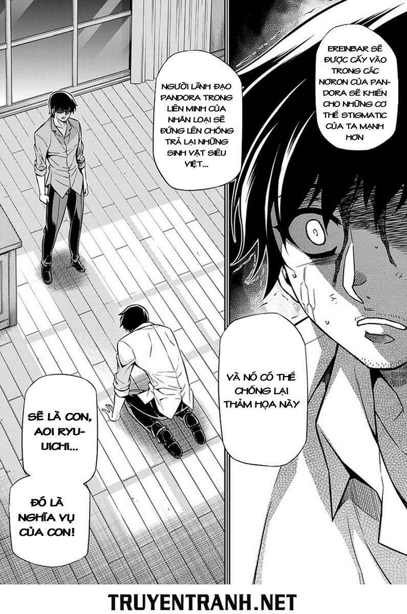 freezing chapter 194 23