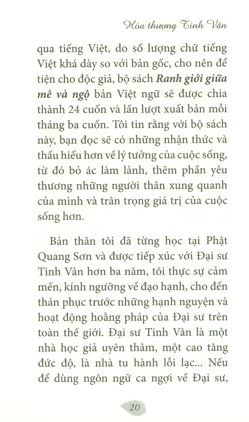 Tuyển Tập Ranh Giới Giữa Mê Và Ngộ, Tập 17: Tình Thương Muôn Lối