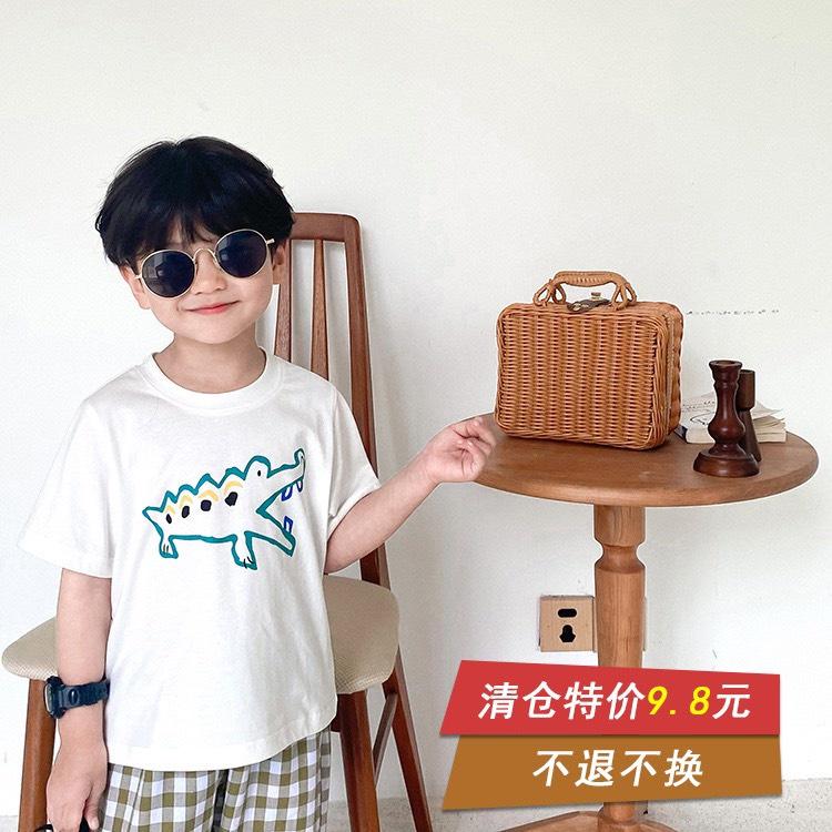 Áo phông trẻ em cộc tay, áo thun bé trai 10-33kg