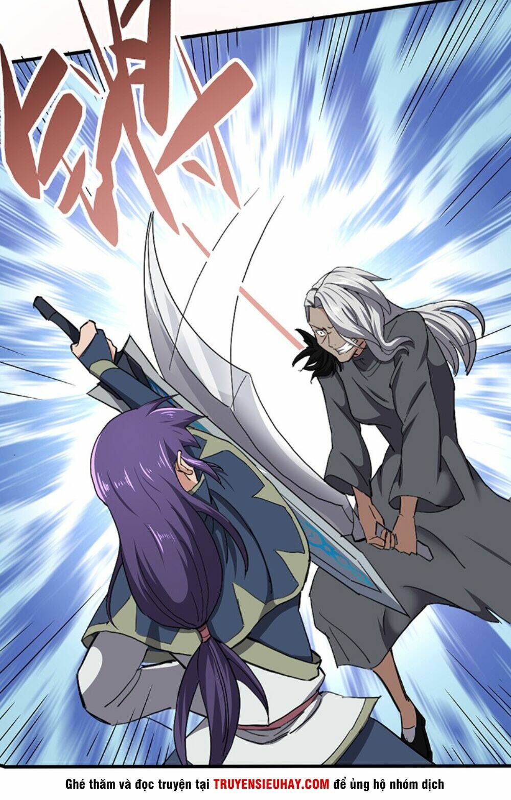 hỗn độn kiếm thần chapter 119 18